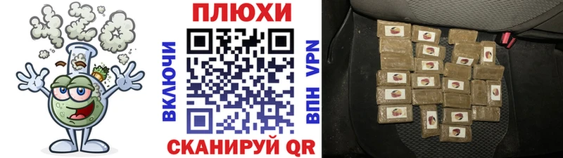 ГАШ VHQ  Купить где  Балтийск 