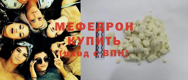 spice Аркадак