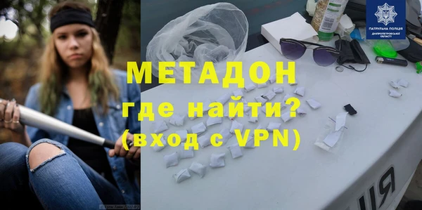 spice Аркадак