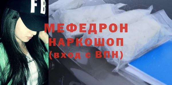 spice Аркадак