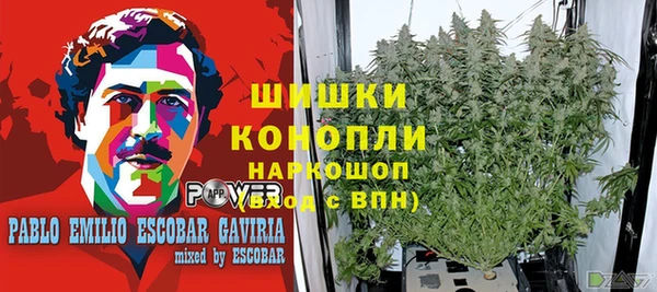 мефедрон VHQ Арсеньев