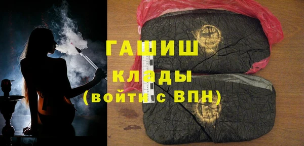 прущий лед Балабаново
