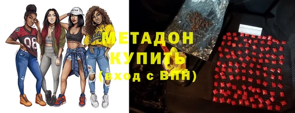 spice Аркадак