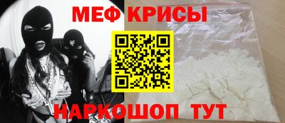 бошки Чапаевск