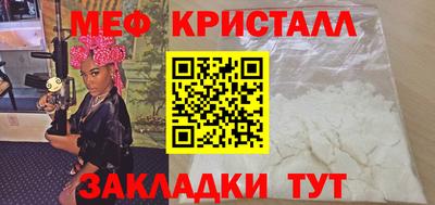 марки nbome Чебаркуль