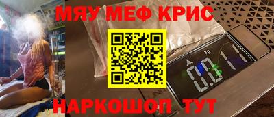 бошки Чапаевск