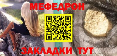марки nbome Чебаркуль