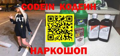 наркотики Чебоксары