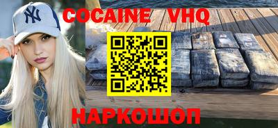 наркотики Чебоксары
