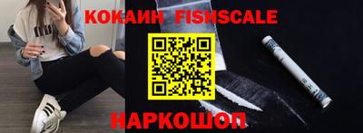 бошки Чапаевск