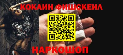 наркотики Чебоксары