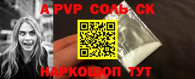 наркотики Чебоксары