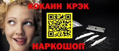 бошки Чапаевск
