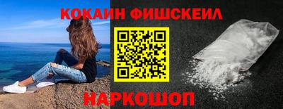 наркотики Чебоксары