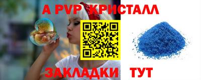 марки nbome Чебаркуль