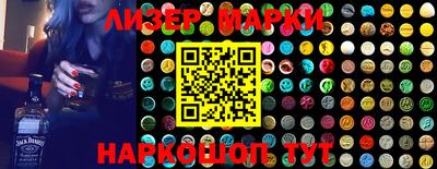 наркотики Чебоксары