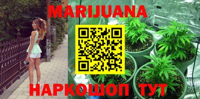 наркотики Чебоксары
