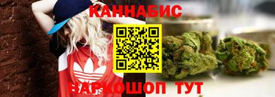 бошки Чапаевск