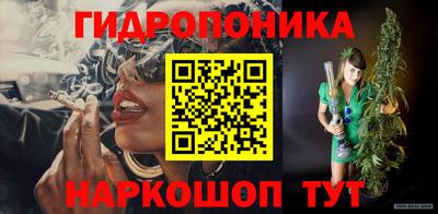 наркотики Чебоксары