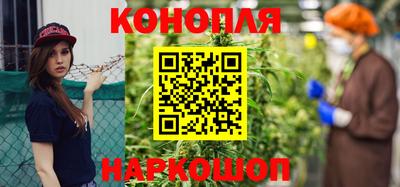 марки nbome Чебаркуль