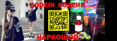 бошки Чапаевск