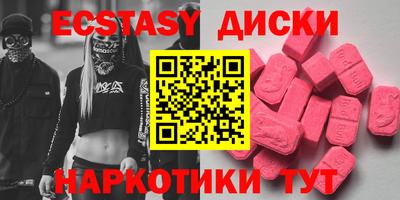 бошки Чапаевск