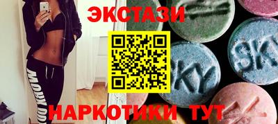 бошки Чапаевск
