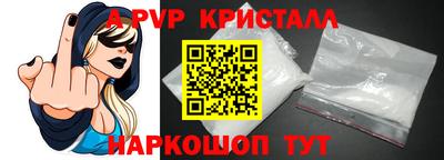 наркотики Чебоксары