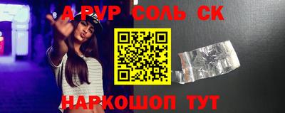 наркотики Чебоксары