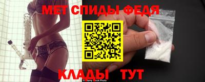 марки nbome Чебаркуль