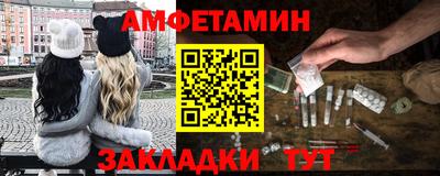наркотики Чебоксары