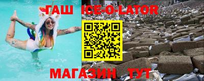 бошки Чапаевск