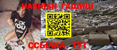 наркотики Чебоксары