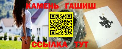бошки Чапаевск