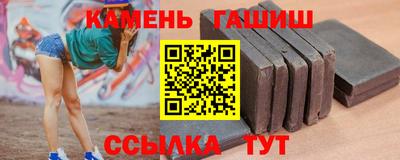 наркотики Чебоксары