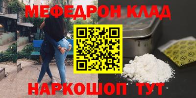 бошки Чапаевск