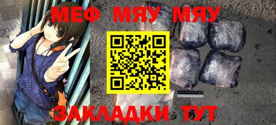 наркотики Чебоксары