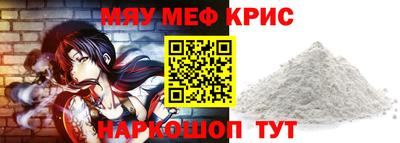 наркотики Чебоксары