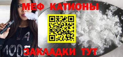 наркотики Чебоксары
