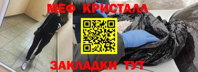 бошки Чапаевск
