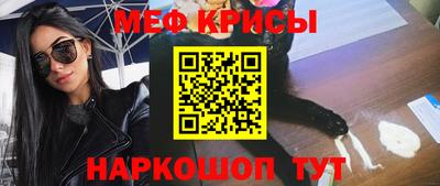 бошки Чапаевск