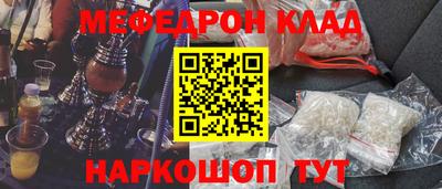 бошки Чапаевск