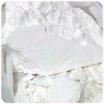 Кокаин Перу  Cocaine Peru VHQ в Балтийске 