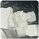 Кокаин Колумбия  Cocaine Colombia  VHQ 99% (fishscale) в Балтийске 