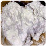 Кокаин Боливия Cocaine Bolivia  VHQ 97,1% в Балтийске 