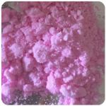 Кокаин Венесуэла  розовый  (Cocaine Venezuela)  VHQ 98.9%  в Балтийске 